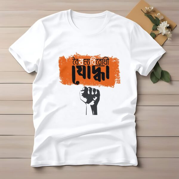 Mens T-Shirt Half Sleeve Cotton